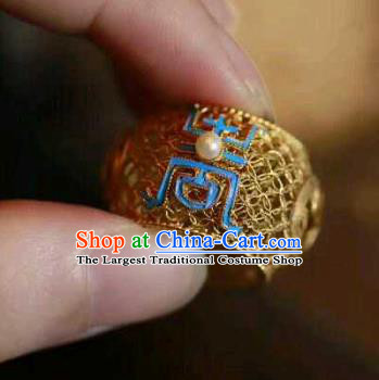 China National Cloisonne Ring Jewelry Traditional Filigree Accessories Handmade Qing Dynasty Pearls Circlet