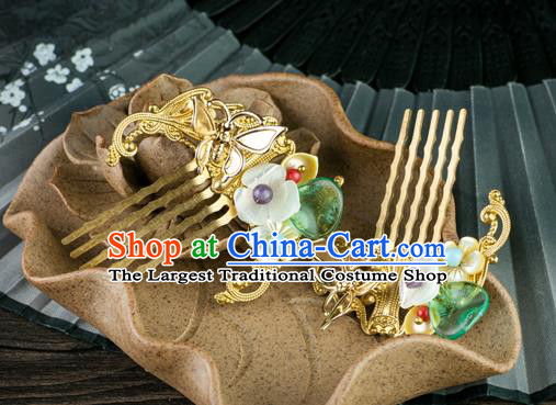 Chinese Traditional Ming Dynasty Palace Lady Shell Plum Hairpin Ancient Princess Golden Butterfly Hair Comb