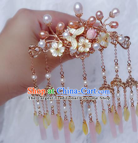 Chinese Handmade Yellow Shell Plum Hair Stick Traditional Ming Dynasty Princess Golden Tassel Hairpin