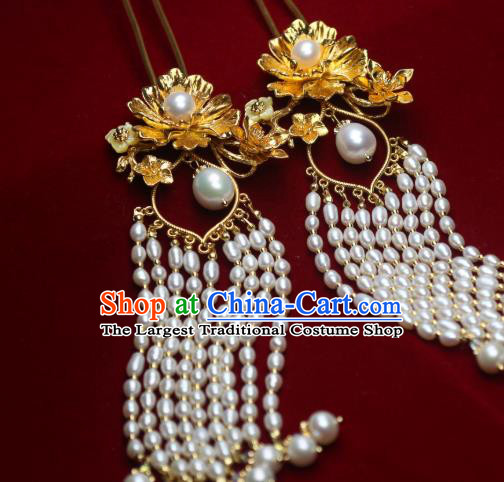 Chinese Handmade Tang Dynasty Pearls Tassel Hairpin Traditional Ancient Imperial Consort Golden Peony Hair Stick