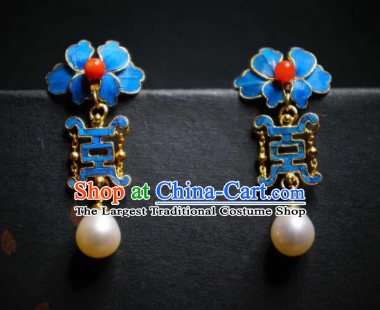 Handmade Chinese Traditional Culture Jewelry Qing Dynasty Court Earrings Cheongsam Pearls Ear Accessories