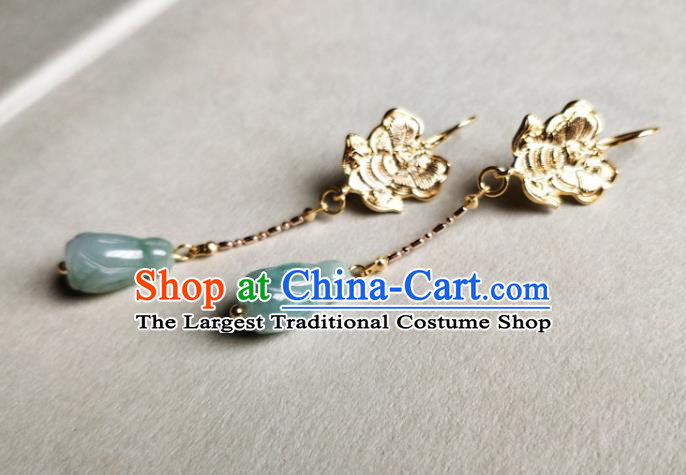 Chinese Traditional Golden Butterfly Ear Accessories Handmade Classical Cheongsam Jade Mangnolia Earrings