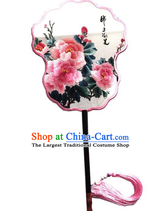 Chinese Classical Silk Fan Handmade Ancient Princess Palace Fan Traditional Embroidered Peony Fan