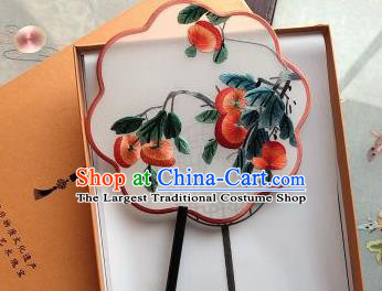 Chinese Handmade Ancient Princess Palace Fan Classical Silk Fan Traditional Embroidered Persimmon Fan