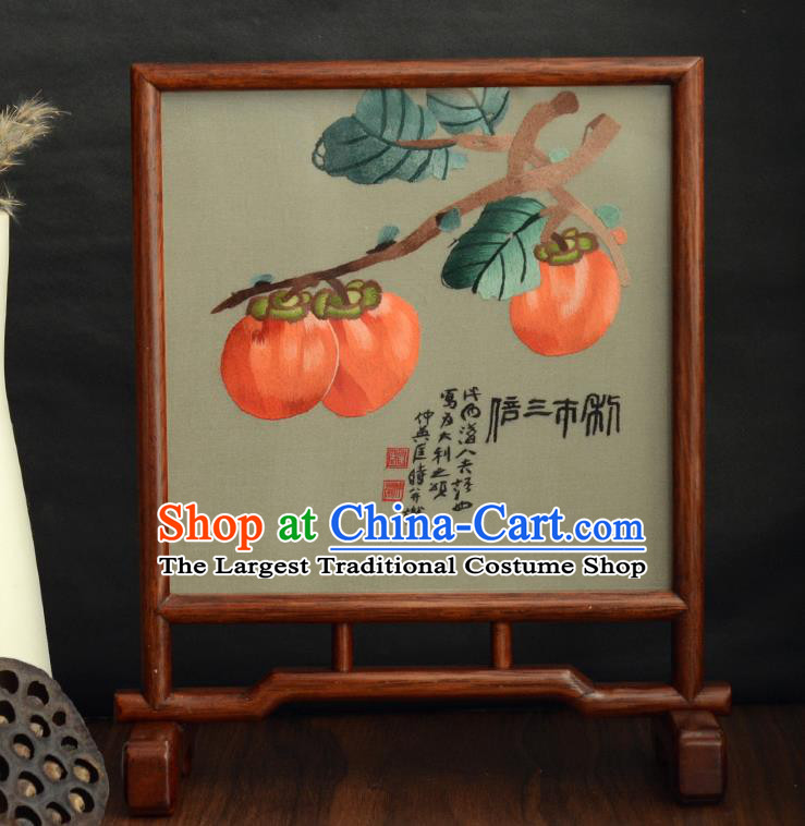 Chinese Traditional Suzhou Embroidery Persimmon Desk Screen Handmade Rosewood Table Ornament