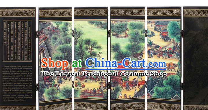 Chinese Handmade Craft Lacquerware Table Screen Decoration Traditional Printing Folding Screen