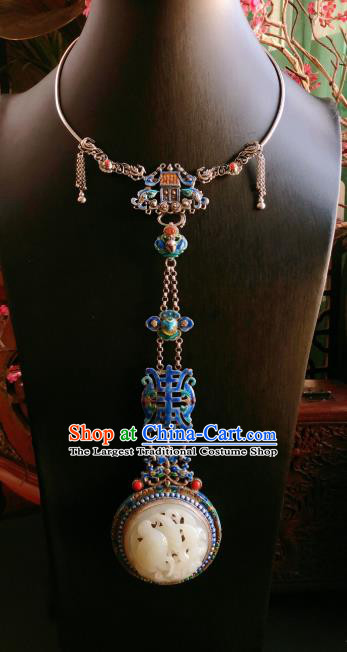 China Traditional Wedding Blueing Necklace Accessories Handmade Wedding Hetian Jade Necklet Pendant