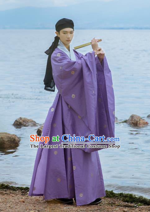 China Ancient Taoist Purple Silk Robe Traditional Ming Dynasty Historical Clothing for Men