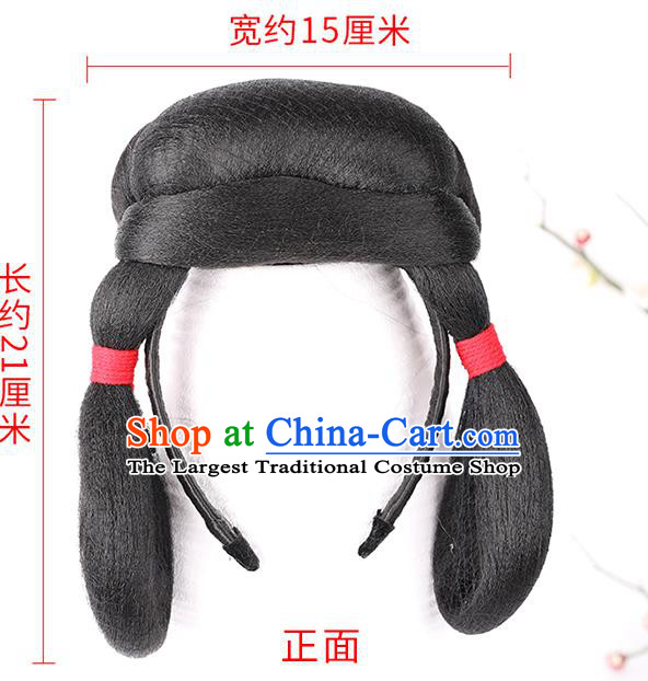 Chinese Ancient Servant Girl Wig Sheath Traditional Tang Dynasty Palace Lady Wigs Chignon Hair Clasp
