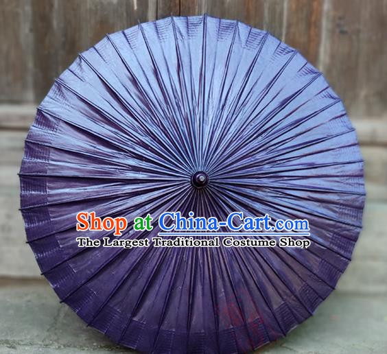 Traditional China Deep Purple Oil Paper Umbrella Handmade Umbrellas Artware Classical Dance Umbrella