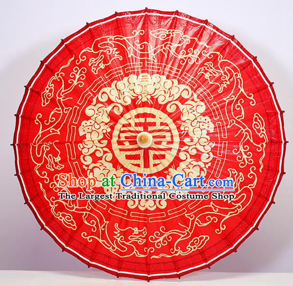 Traditional China Wedding Red Oil Paper Umbrella Handmade Umbrellas Artware Bride Paper Umbrella