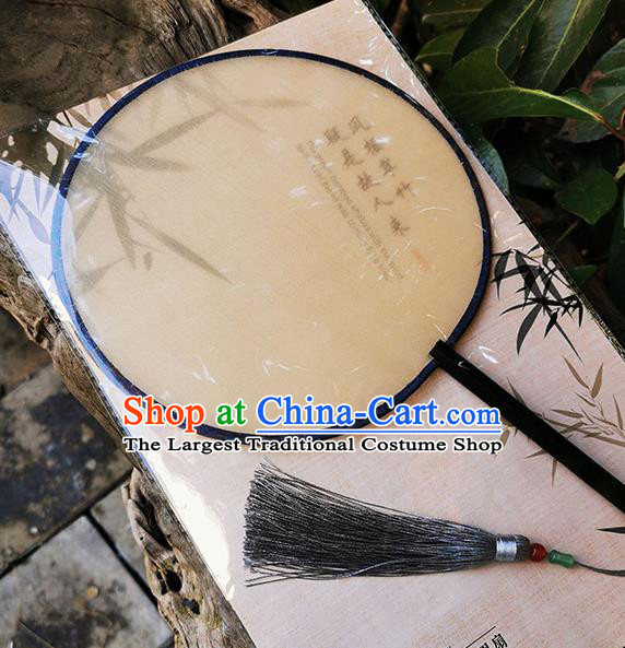 Handmade China Beige Silk Fan Princess Circular Fan Classical Palace Fan Traditional Hanfu Fans
