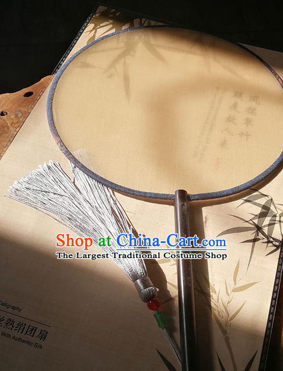 Handmade China Beige Silk Fan Princess Circular Fan Classical Palace Fan Traditional Hanfu Fans