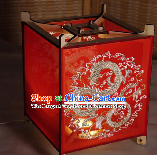 China Classical Red Chiffon Palace Lantern Traditional New Year Portable Lantern Handmade Embroidered Dragon Lamp