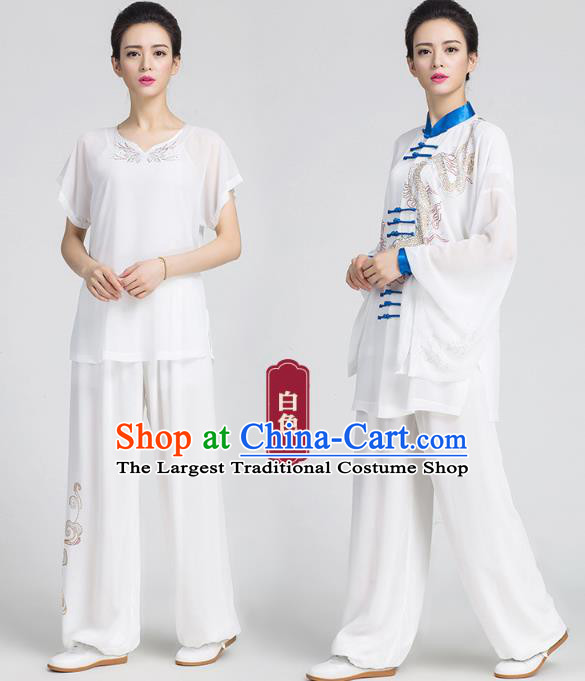China Tai Chi Kung Fu White Three Pieces Uniforms Martial Arts Competition Clothing