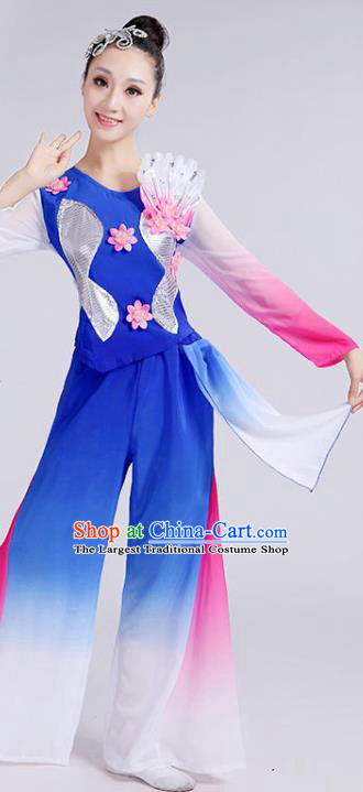 Chinese Umbrella Dance Clothing Fan Dance Stage Performance Costume Folk Dance Royalblue Outfits