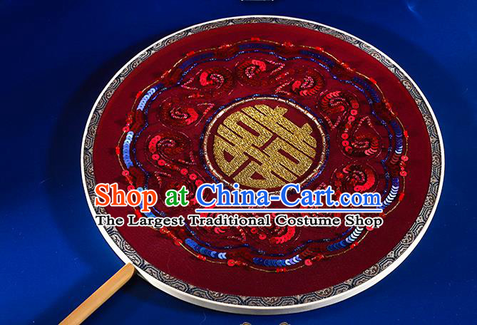 China Traditional Xiuhe Suit Silk Fan Handmade Wedding Bride Palace Fan Embroidered Red Sequins Circular Fan