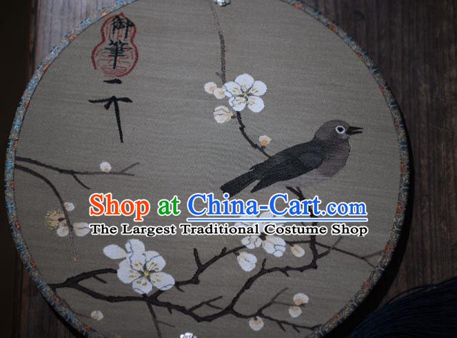 China Traditional Plum Blossom Pattern Silk Fan Handmade Palace Fan Ancient Song Dynasty Court Circular Fan