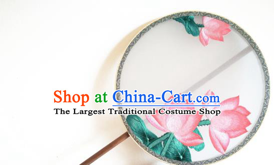 China Suzhou Embroidery Lotus Fan Classical Double Side Silk Fan Traditional Hanfu Circular Palace Fan