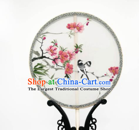 China Classical Silk Circular Fan Traditional Hanfu Palace Fan Suzhou Embroidered Begonia Fan