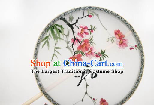 China Classical Silk Circular Fan Traditional Hanfu Palace Fan Suzhou Embroidered Begonia Fan