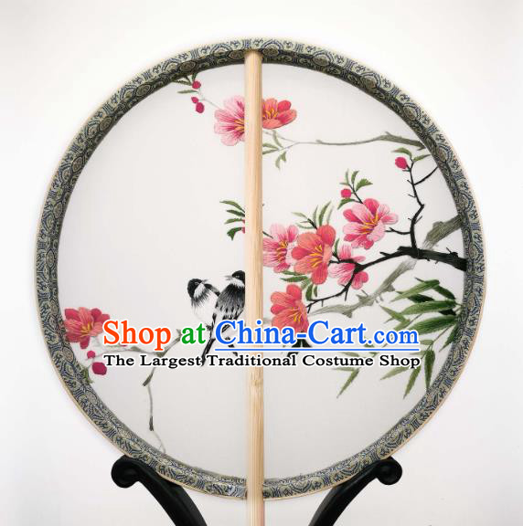 China Classical Silk Circular Fan Traditional Hanfu Palace Fan Suzhou Embroidered Begonia Fan