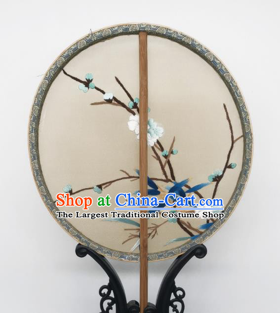 China Ancient Song Dynasty Princess Palace Fan Traditional Silk Fan Classical Embroidered Plum Blossom Circular Fans