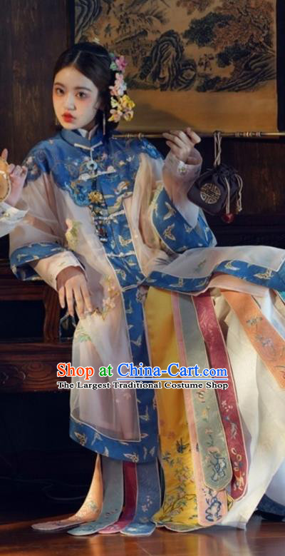 China Qing Dynasty Imperial Concubine Historical Costumes Ancient Court Woman Embroidered Clothing