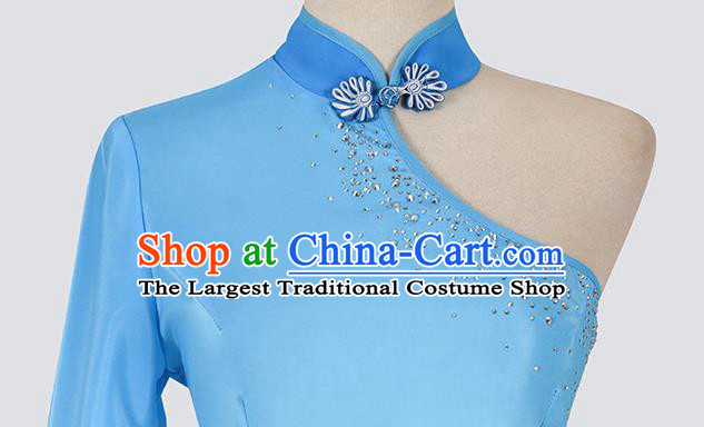 Chinese Folk Dance Blue Outfits Woman Fan Dance Yangko Dance Clothing
