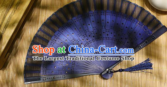 Chinese Handmade Silk Folding Fan Classical Blue Accordion Hollow Bamboo Fan