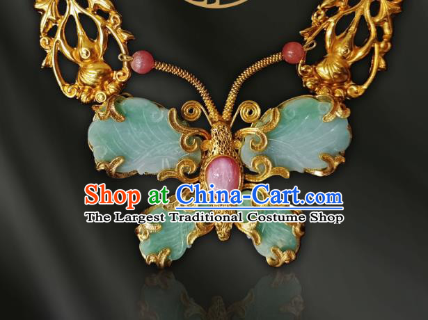 Chinese Jade Butterfly Necklace Pendant Handmade Filigree Golden Brooch