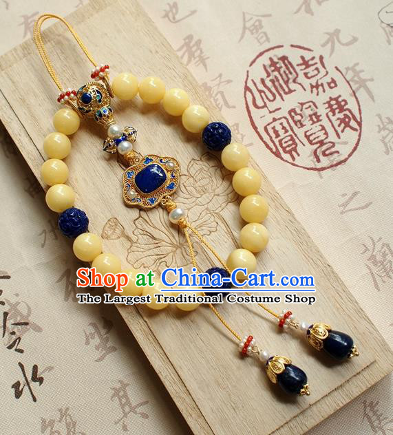 Chinese National Cheongsam Beeswax Brooch Traditional Qing Dynasty Lapis Bracelet