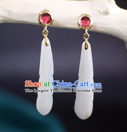 China Ming Dynasty Ear Jewelry Ancient Princess Jade Feather Earrings