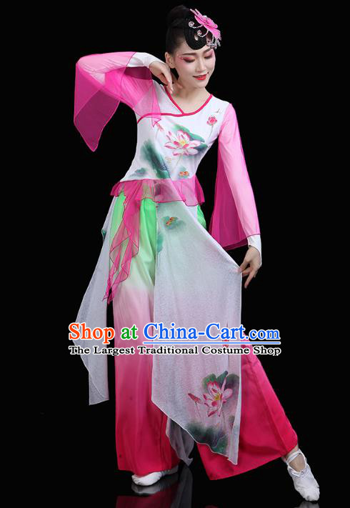 China Yangko Dance Lotus Dance Clothing Traditional Folk Dance Stage Performance Pink Outfits