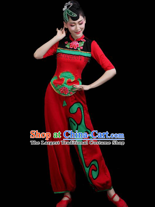 China Traditional Folk Dance Stage Performance Red Outfits Yangko Dance Fan Dance Clothing