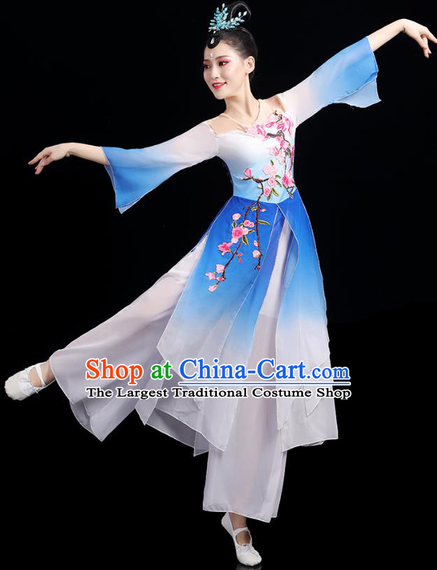 Chinese Traditional Stage Performance Uniforms Umbrella Dance Clothing Classical Dance Blue Dress
