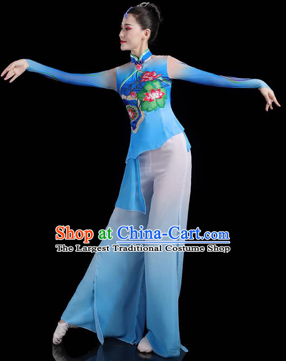 China Spring Festival Yangko Dance Lotus Dance Clothing Traditional Folk Dance Blue Outfits