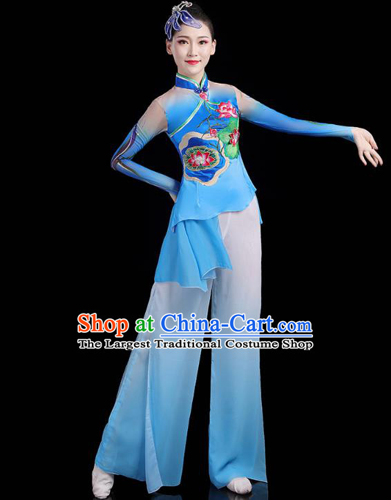 China Spring Festival Yangko Dance Lotus Dance Clothing Traditional Folk Dance Blue Outfits