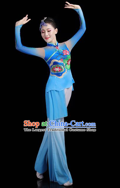China Spring Festival Yangko Dance Lotus Dance Clothing Traditional Folk Dance Blue Outfits