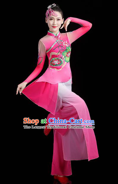 China Fan Dance Yangko Dance Clothing Traditional Folk Dance Lotus Dance Rosy Outfits