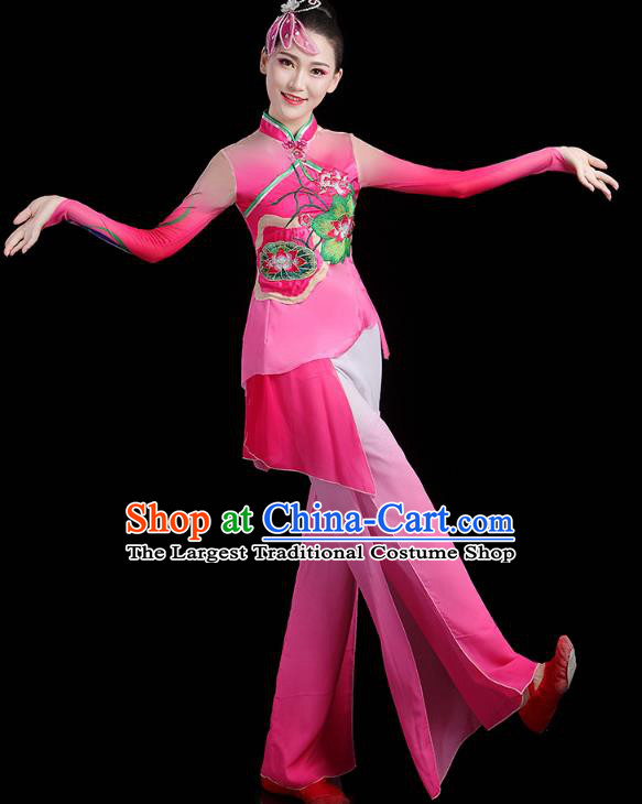 China Fan Dance Yangko Dance Clothing Traditional Folk Dance Lotus Dance Rosy Outfits