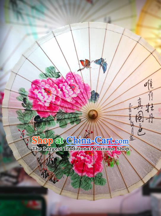 China Traditional Hanfu Oilpaper Umbrella Hand Painting Peony Umbrella Classical Oil Paper Umbrella