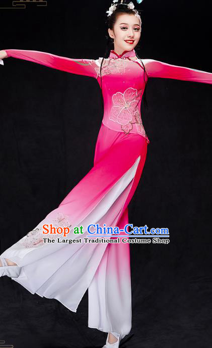 Chinese Traditional Classical Dance Performance Costumes Fan Dance Rosy Outfits Umbrella Dance Clothing