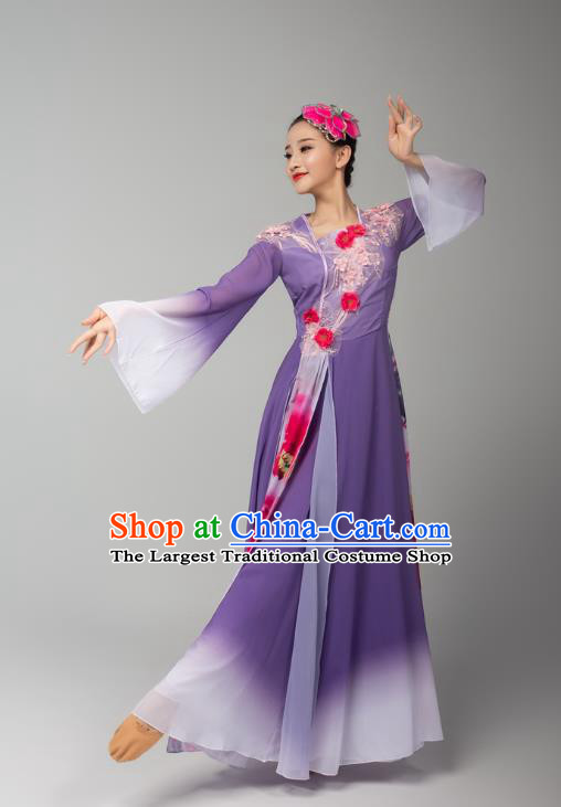 Chinese Umbrella Dance Violet Dress Traditional Fan Dance Performance Costumes Classical Dance Clothing