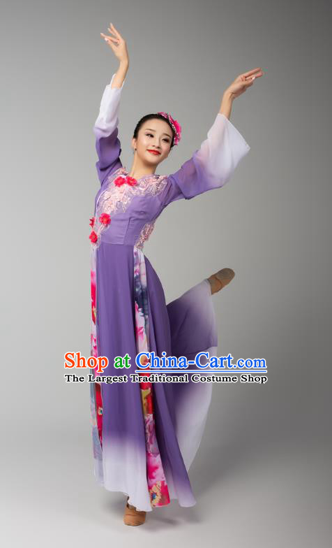 Chinese Umbrella Dance Violet Dress Traditional Fan Dance Performance Costumes Classical Dance Clothing