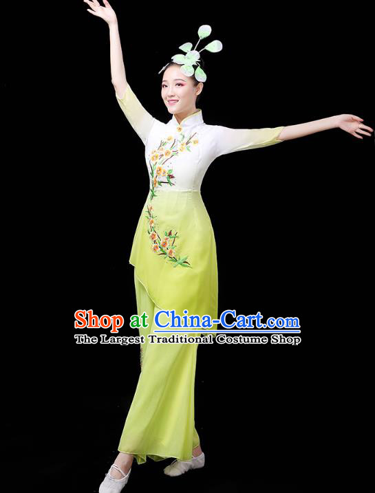 Chinese Classical Dance Costume Umbrella Dance Yellow Outfits Traditional Fan Dance Performance Clothing