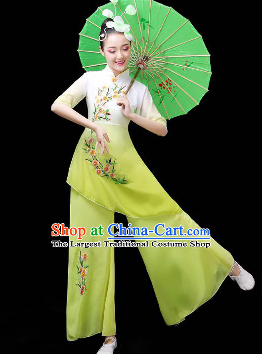 Chinese Classical Dance Costume Umbrella Dance Yellow Outfits Traditional Fan Dance Performance Clothing