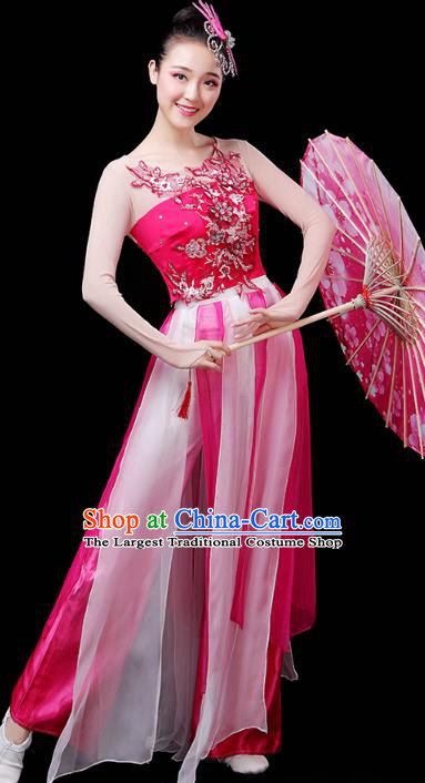 Chinese Traditional Solo Dance Performance Clothing Classical Dance Costume Umbrella Dance Rosy Dress