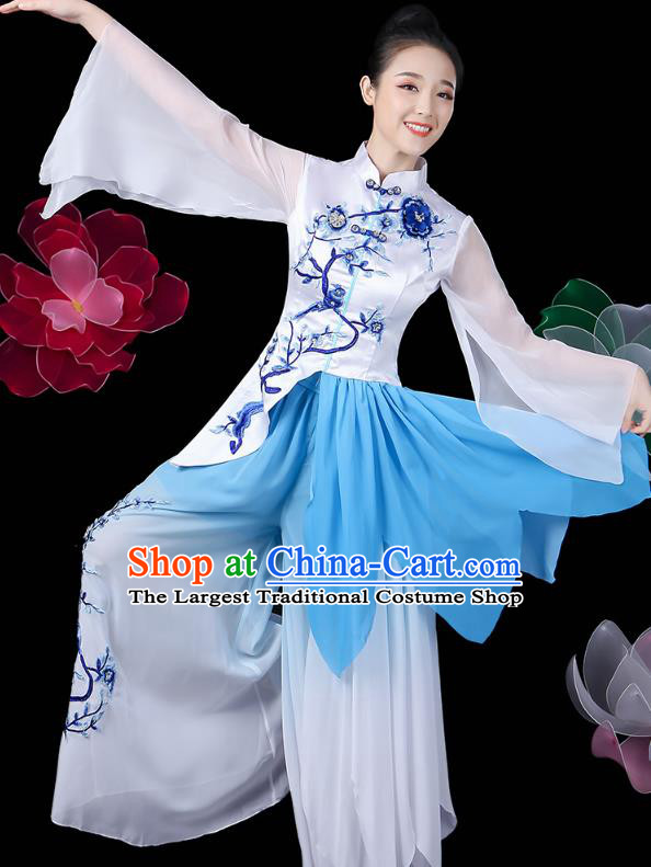 Chinese Umbrella Dance Dress Traditional Woman Solo Dance Embroidered White Outfits Classical Dance Clothing