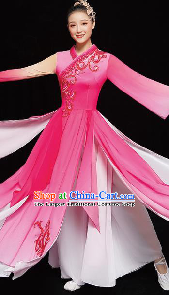 Chinese Umbrella Dance Outfits Traditional Opening Dance Rosy Dress Classical Dance Performance Clothing